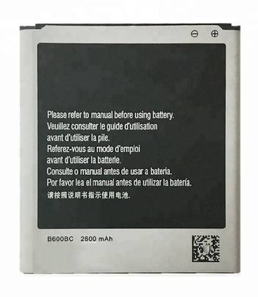 OTD Mobile Battery For  Samsung Galaxy S4 B600BC 2600mAh