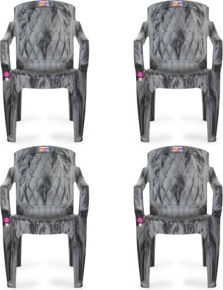 AVRO furniture 5052 MATT AND GLOSS CHAIR Plastic Outdoor Chair