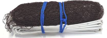 Pioneer Official Tournament Badminton Net