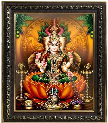 Puja N Pujari Goddess Lakshmi / Laxmi Devi Gold Photo Frame for Wall Hangings and Pooja Room (L * H : 11.5 X 13.5 Inches) Religious Frame
