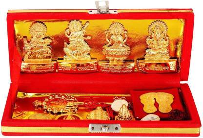 shiv mart Shri Dhan Laxmi- Kuber Bhandari for puja Brass Yantra