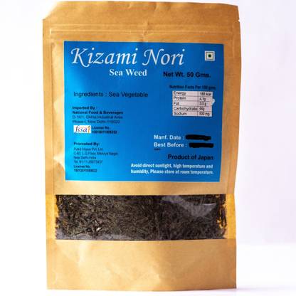 kizami nori SEAWEED
