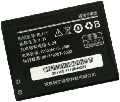 CHINKARA Mobile Battery For  LENOVO BL171