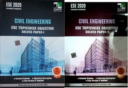 ESE 2020 Preliminary Examination - Civil Engineering - ESE Topicwise ObjectiveSolved Paper- 1 & 2 ( Combo of 2 Books)