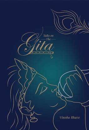 Talks on the Gita