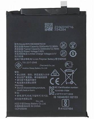mobicall Mobile Battery For  HUAWEI HONOR NOVA 3i (HB356687ECW) - 3340 mAh