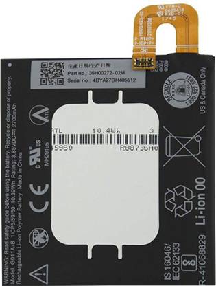 Safa Mobile Battery For  Google Pixel 2 - 2700MAh