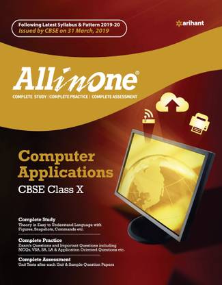 All In One Computer Application CBSE class 10 2019-20