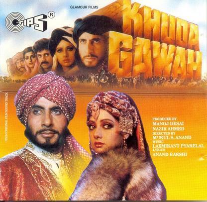 Khuda Gawah Audio CD Standard Edition