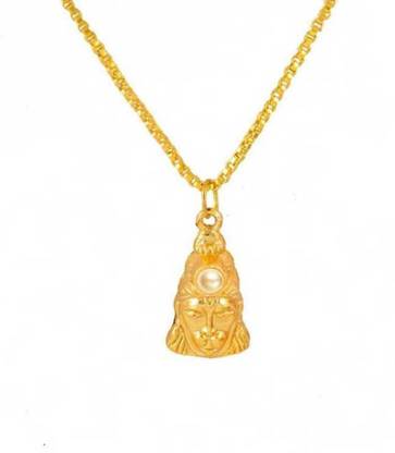 Shopping Store Shree Hanuman Chalisa Yantra Locket Brass Pendant