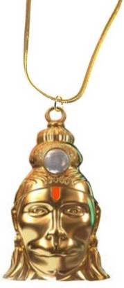 Shopping Store Shree Hanuman Chalisa Yantra Locket Brass Locket