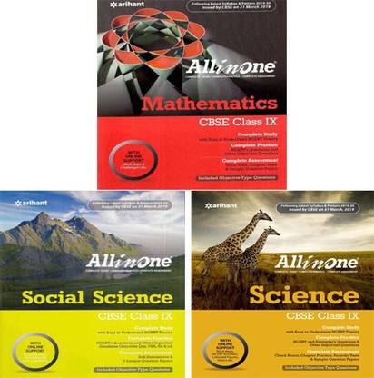 Arihant All In One Class 9 Sst Science Maths Combo 3 Books Set