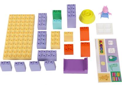 Peppa Pig George Room Basic sets for kids