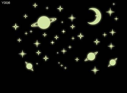 aarcode 28 cm STARS143 Glow in the Dark Sticker