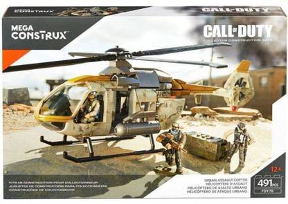 Mega Construx Call of Duty Nano Squared Watch Yellow