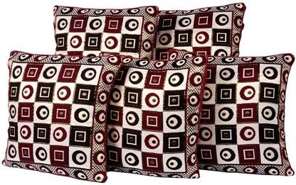 Countingbeds Polycotton Cushions Cover