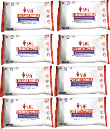 SHi Bed Bath Towel With Aloe Vera