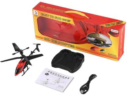 ToyGalaxy QX-801 REMOTE CONTROL HELICOPTER