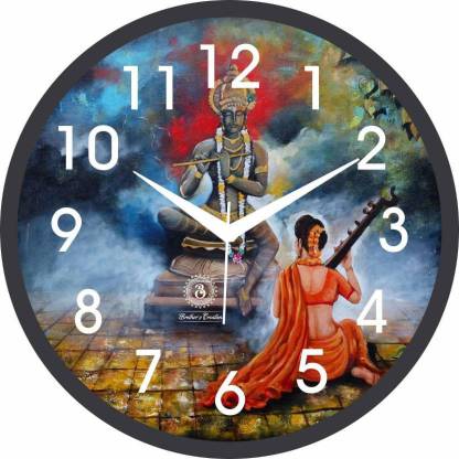 RLK TRADERS Analog 30 cm X 30 cm Wall Clock