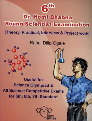 Dr. Homi Bhabha Young Scientist Examination - Standard 6th (English)