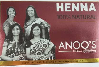 Anoo's Natural Henna (Pack of 2 )