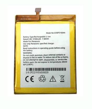 BRP Mobile Battery For  Panasonic Eluga S COSP2100AA - 2100mAH