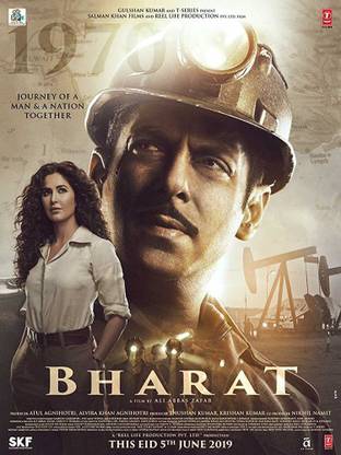 Bharat - DVD