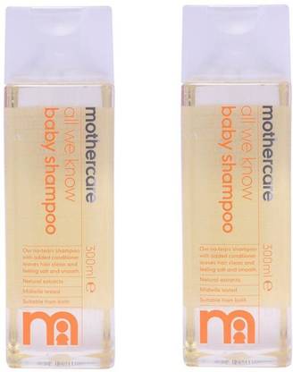 Mothercare All We Know Baby Shampoo, Pack of 2