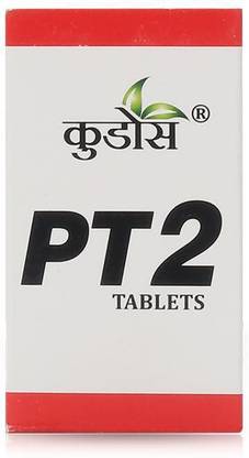 Kudos PT2 60 tablets ( Pack of 2 ) | 60*2=120 tablets