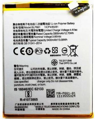 mobicall Mobile Battery For  OPPO F7 (CPH1819) BLP661 - 3400 mAh