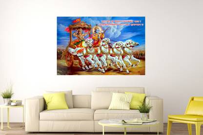 Masstone Mahabharat Krishna Arjuna Sparkle Coated Self Adhesive Wallpaper Without Frame Digital Reprint 24 inch x 36 inch Painting
