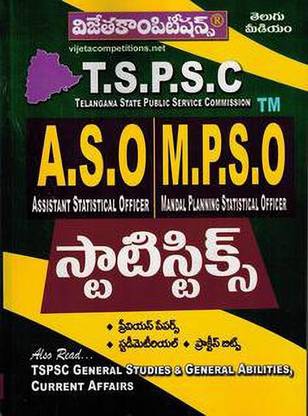 (T/m) Tspsc Aso / Mpso Statistics