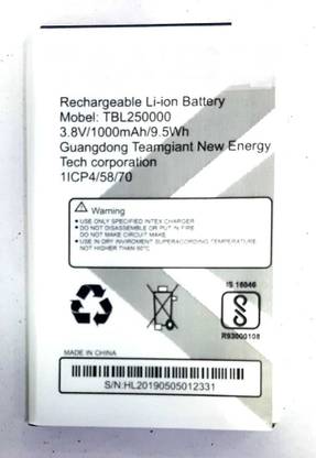 mp enterprises Mobile Battery For  tambo keypad phone tbl250000