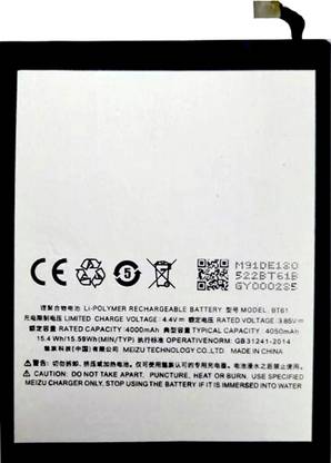 RJR Mobile Battery For  Meizu M3 Note BT61 4000 mAh
