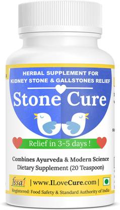 i love cure Stone Cure Herbal Supplement for kidney stone and gallstones relief