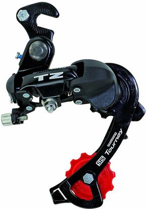 Shimano RD-TZ50-6-GSD Bicycle Brake Disk