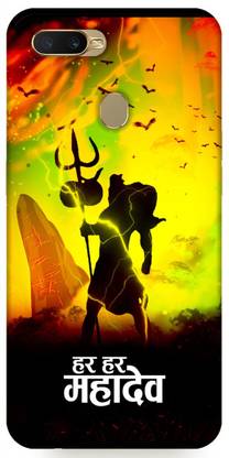 SUPER CASE Back Cover for Realme 2