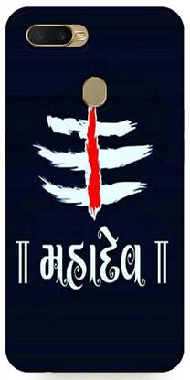 SUPER CASE Back Cover for OPPO F9 Pro