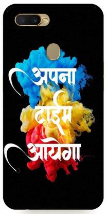 SUPER CASE Back Cover for Realme 2