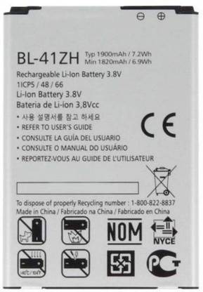 mobi com Mobile Battery For  LG BL-41ZH 1900 MAH