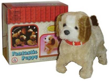 ग्लोबल Jumping Musical Puppy with Cut look (Maroon)