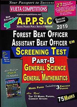 A.p.p.s.c Forest Beat Officer Assistant Beat Officer Screening Test Part-B General Science & General Mathematics 2019 (Ro)