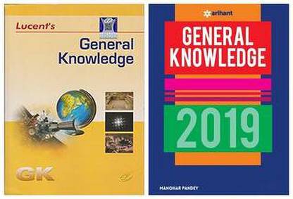 Lucent General Knowledge 8th Edition 2018 & General Knowledge 2019