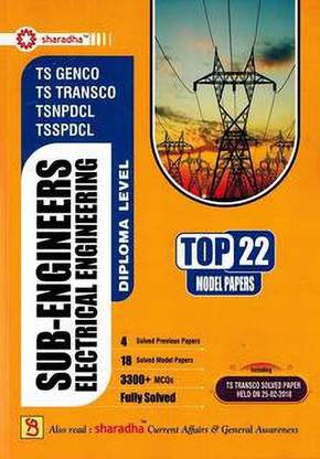 Ts Genco Ts Transco Tsnpdcl Tsspdcl Sub-Engineers Electrical Engineering Diploma Level Top 22 Model Papers