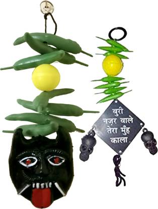 SK Craft Nimbu Mirchi Nazar Battu Wall Hanging Evil Eye Decorative Showpiece  -  28 cm