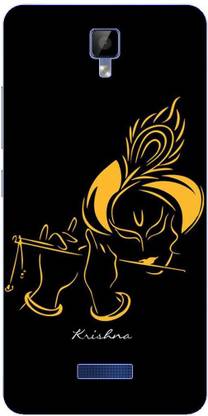 Dreamcase Back Cover for Gionee P7 Max