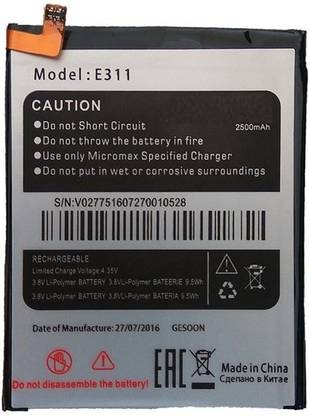 Close2deal Mobile Battery For  Micromax Canvas Nitro 2 E311 Micromax Canvas Nitro 2 E311
