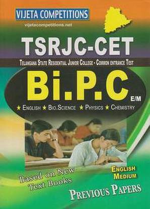 Tsrjc-Cet Bi.p.c (Ro)