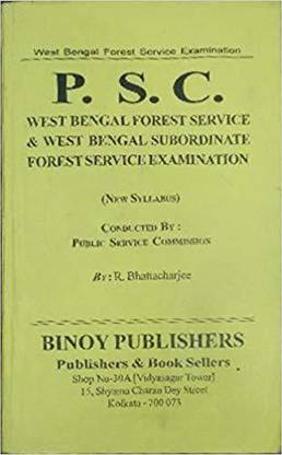 P.S.C West Bengal Forest Service & West Bengal Subordinate Forest Service Examination