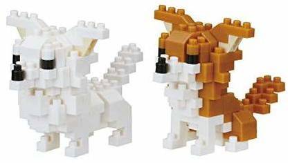 Nanoblock Chihuahua Building Kit Brown